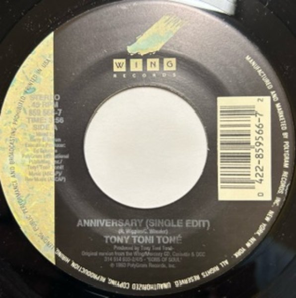 画像1: Tony Toni Tone / Anniversary - The Recommandable  7 Inch - (1)