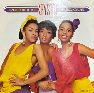 Rare New Jack Swing - LotRecords