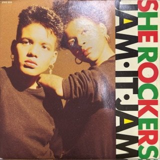 Rare New Jack Swing - LotRecords