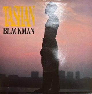Rare New Jack Swing - LotRecords