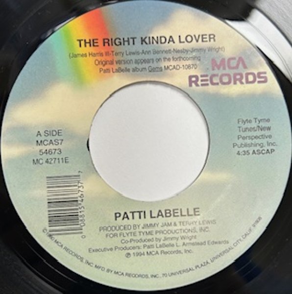 画像1: Patti Labelle / The Right Kinda Lover - The Recommandable 90's R&B 7 Inch - (1)