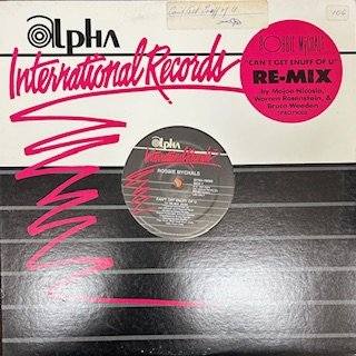 Mint Condition / Definition Of A Band - Hard To Get Rare R&B LP -