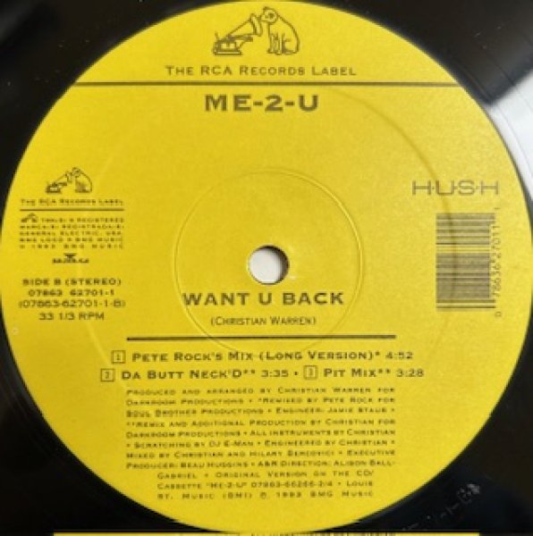 画像1: Me 2 U / Want U Back - Pete Rock Remix - (1)