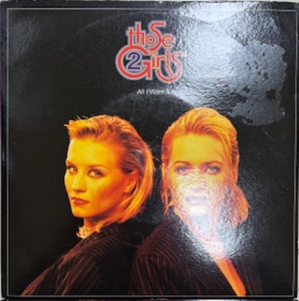 画像1: Those 2 Girls / All I Want cw Blagology - The Recommandable 7 Inch - Ace Beat !!! (1)