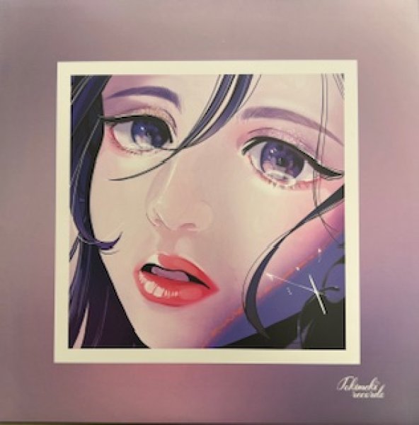 画像1: Tokimeki Records ft ひかり / 透明なガール cw Puzzle Bronze Remix  - The Recommandable 7 Inch - (1)