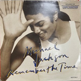 Teddy Riley Works - LotRecords