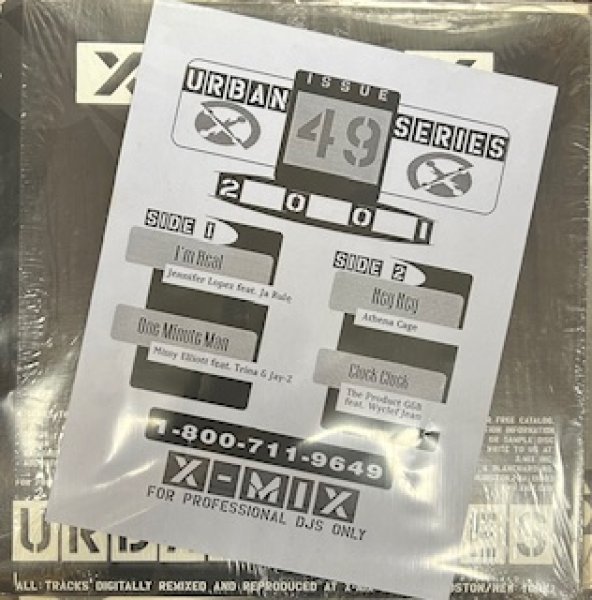 画像2: Various / X Mix 49 inc, I'm Real , One Minute Man , Hey Hey , Cluck Cluck (2)