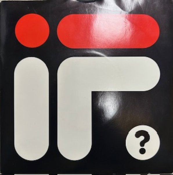 画像1: Unknown / If - The Recommendable GroundBeat 7 Inch - (1)