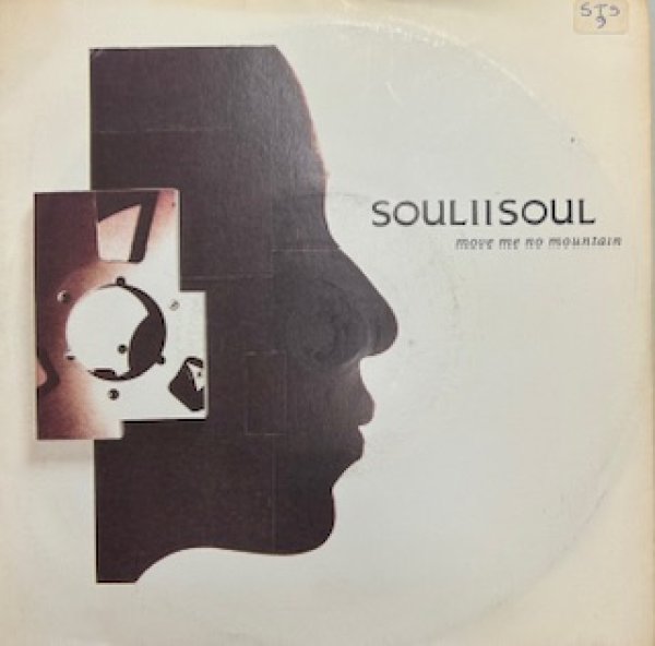 画像1: Soul II Soul / Move Me No Mountain  - 7 Inch - (1)