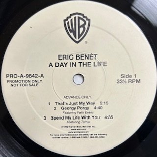 ★ＵＳ盤★ インナー・ライフ＆ジョセリン・ブラウン　LＰ２枚セット HIPHOP / R&B – CELLAR RECORDS