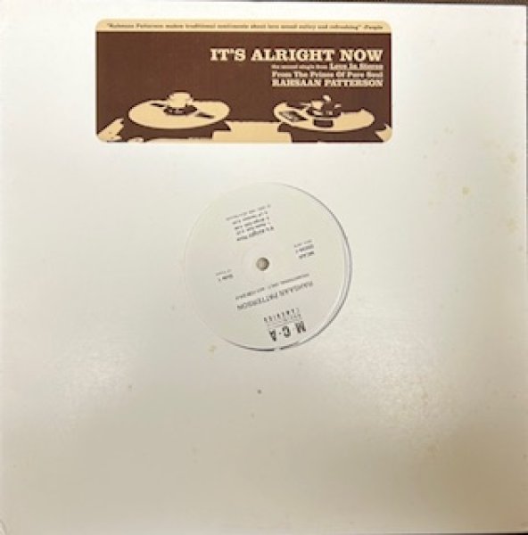 画像1: Ja Rule / BetWeen Me And You Ft Christina Milian - The Recommandable US R&B  (1)