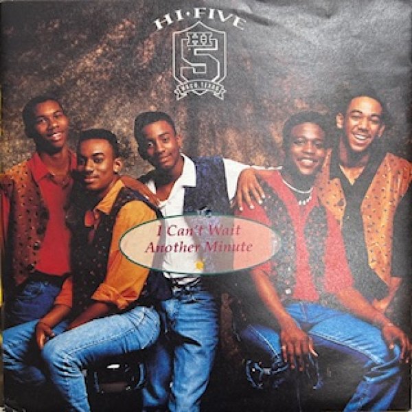 画像1: Hi Five / I Can't Wait Another Minute cw I Know Love - The Recommandable  7 Inch - (1)