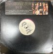 画像1: The Pussy Cat Dolls / PCD - LP - Promo Only Pink Vinyl!!! (1)