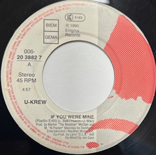 画像1: U Krew / If You Were Mine - The Recommandable New Jack Swing 7 Inch - (1)
