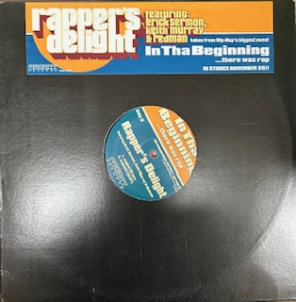 画像1: Erick Sermon , Keith Murry , Redman / Rapper's Delight  - The Recommandable Cover US Promo Only 90's Rap - (1)