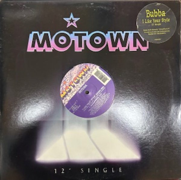 画像1: Bubba / I Like Your Style - The Recommandable New Jack Swing - Teddy Riley Works (1)