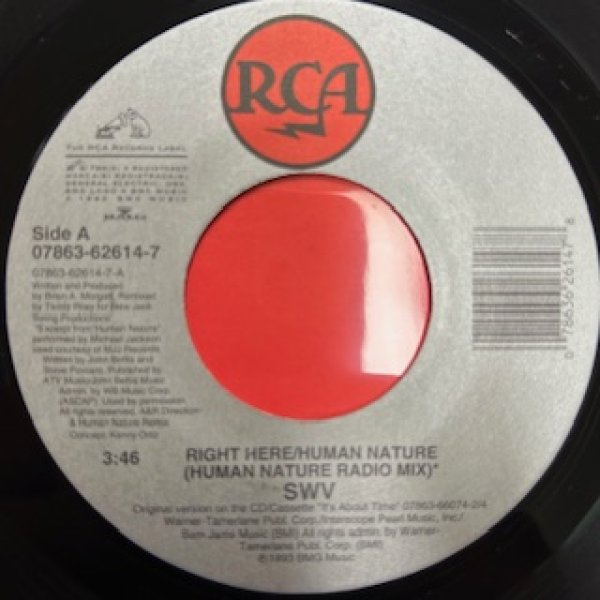 画像1: SWV / Right Here cw Down Town - The Recommandable US R&B 7 Inch - (1)