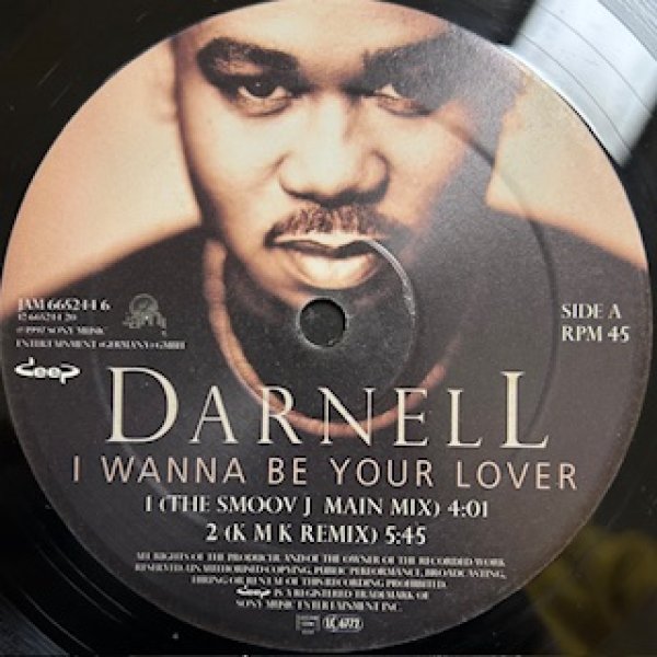 画像1: Darnell / I Wanna Be Your Lover - The Recommandable EU R&B - (1)