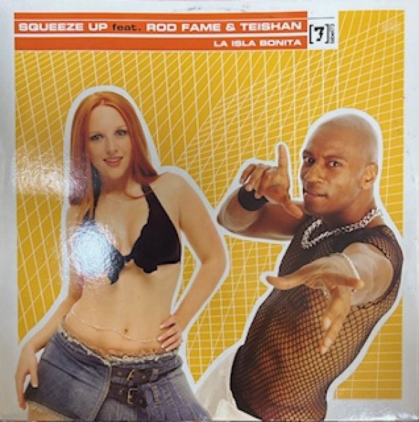 画像1: Squeeze Up / La Isla Bonita - The Recommandable EU R&B - Nice Cover !!! (1)