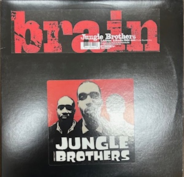 画像1: Jungle Brothers / Brain - The Recommandable 90's US R&B US Hiphop - (1)