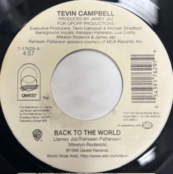 画像1: Tevin Campbell / Back To The World - The Recommandable 90's R&B 7 Inch !!! - (1)