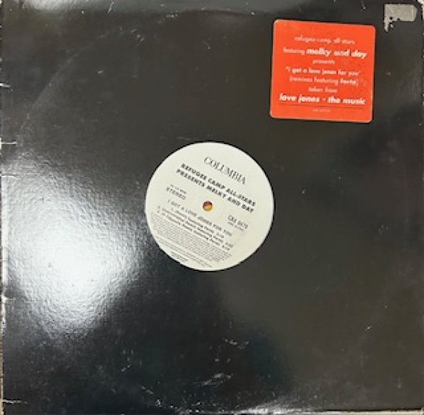 画像1: Milky And Day / I Got A Love Jones For You - The Recommandable Promo Only Remix! - (1)