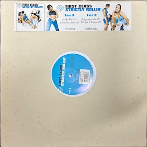 画像1: First Class / Strictly Rollin' - Rare 90's UK R&B - C&J Mix,Triple D Remix (1)