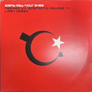 12/24【新着中古レコード情報】HIP HOP/R&B CLASSICSまとめて