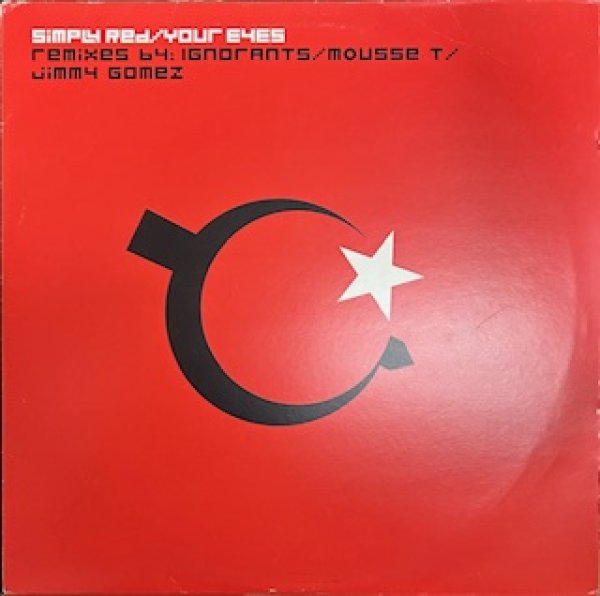 画像1: Simply Red / Your Eyes - The Recommandable 90's UK Ground Beat -  (1)