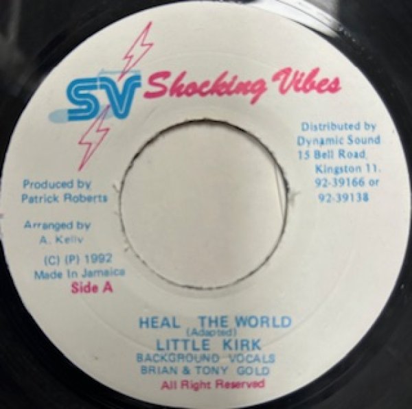 画像1: Little Kirk / Heal The World - The Recommandable Jamaica Press Only Cover !!! 7 Inch - (1)