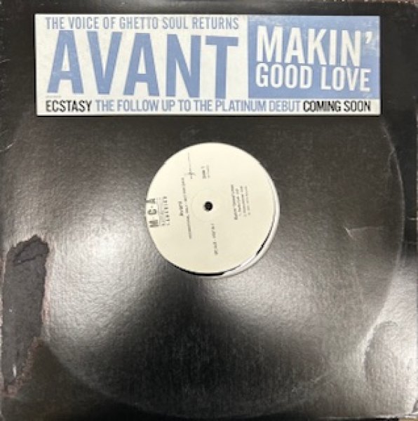 画像1: Avant / Makin' Good Love - The Recommandable 2000's R&B - US Promo Only (1)