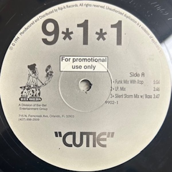 画像1: 911 / Cutie - The Recommandable New Jack Swing - (1)
