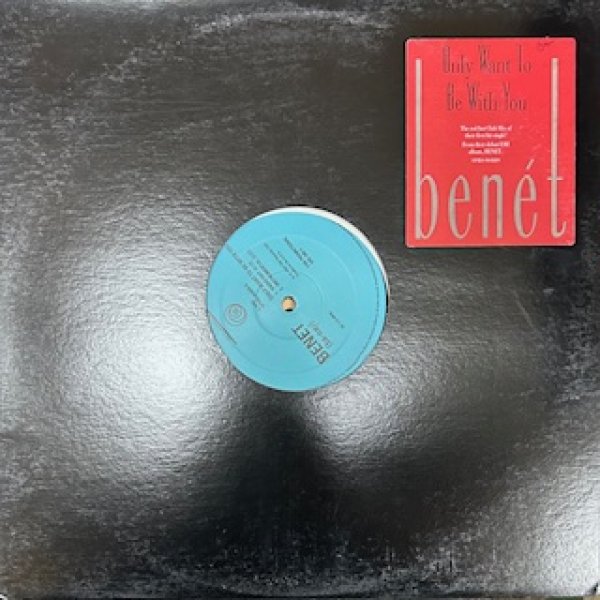 画像1: Benet / Only Want To Be With You - Classic New Jack Swing - US Promo Only (1)
