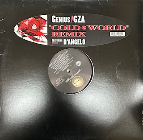 画像1: Genius / Cold World ft D'Angelo  Remixes -  The Recommandable 90's R&B - US Press (1)