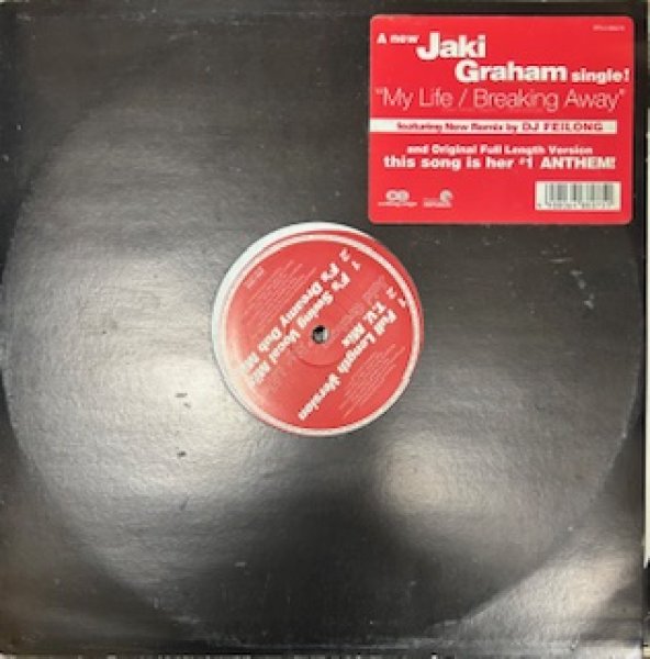 画像1: Jaki Graham / My Life - Breaking Away - Japan Press - (1)