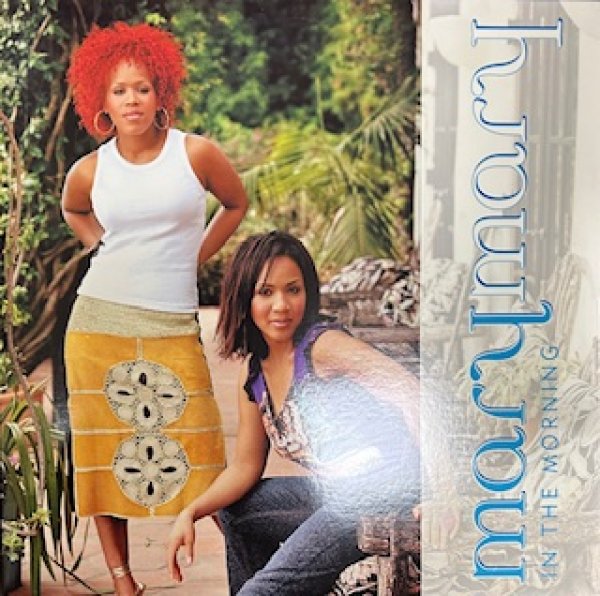 画像1: Mary Mary / In The Morning - The Recommandable 2000's R&B - US Press W Pack (1)