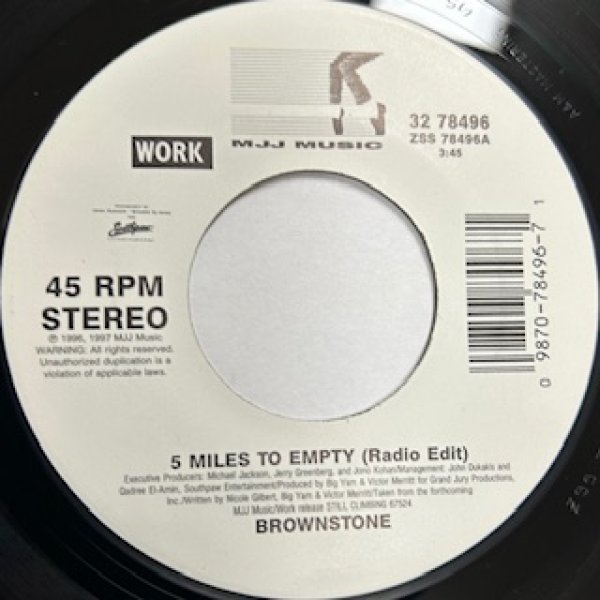 画像1: Brown Stone / 5 Miles To Empty cw Revenge - The Recommandable 90's R&B 7 Inch - (1)