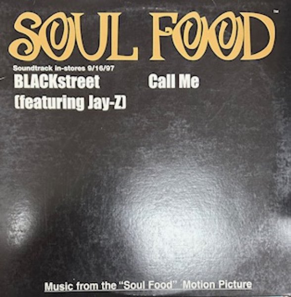 画像1: Black Street / Call Me ft Jay Z - The Recommandable 90's R&B - US Promo Only  (1)