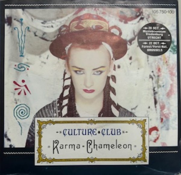 画像1: Culture Club / Karma Chameleon - The 80's Pops Classic 7 Inch - (1)