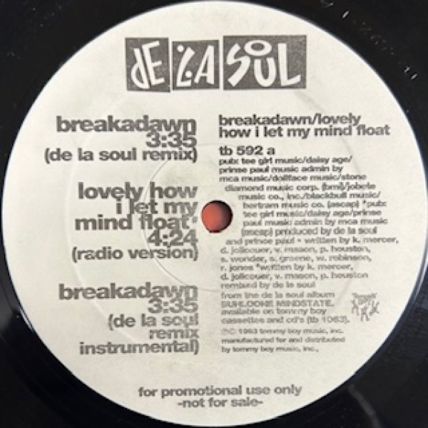 画像1: De La Soul / Break Down - The Recommandable Very Hard To Get !!! Promo Only Remix - (1)