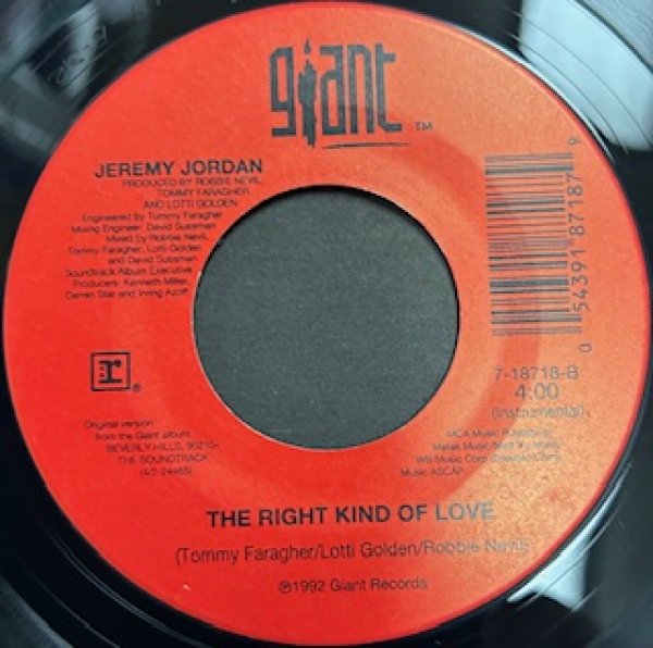 画像1: Jermy Jordan / The Right Kind Of Love - Classic 90's R&B 7 Inch - (1)