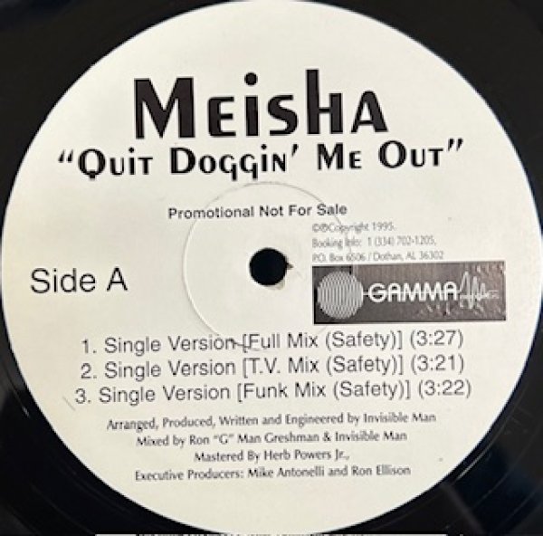 画像1: Meisha / Quit Doggin' Me Out - The Recommandable US R&B -  (1)