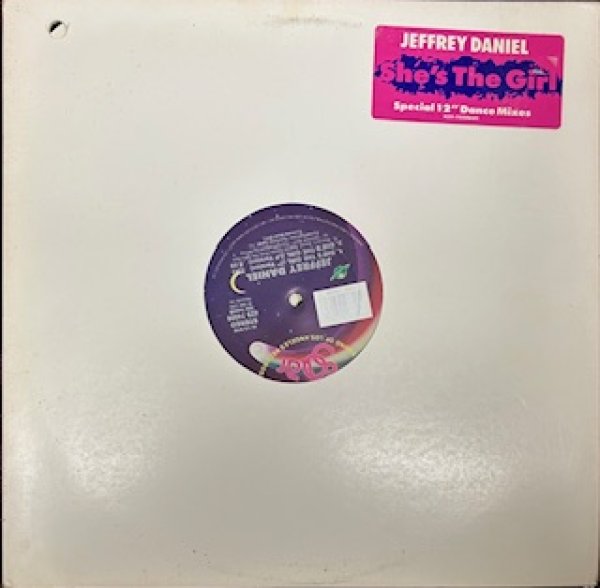 画像1: Jeffrey Daniel / She's The Girl - The Recommandable New Jack Swing !!! - (1)