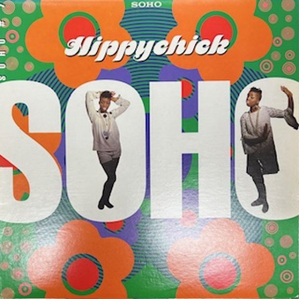 画像1: Soho / Hippy Chick - The Recommandable  New Jack Swing -  (1)