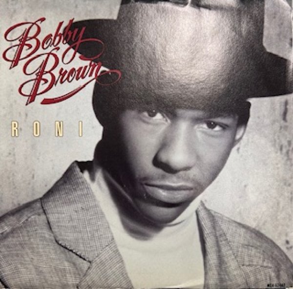 画像1: Bobby Brown / Roni - The Recommandable Sweet R&B 7 Inch - (1)