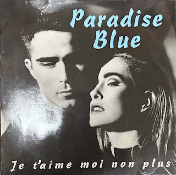 画像1: Paradise Blue / Je T'aime Moi Non Plus - The Recommandable GroundBeat Cover !!! - (1)