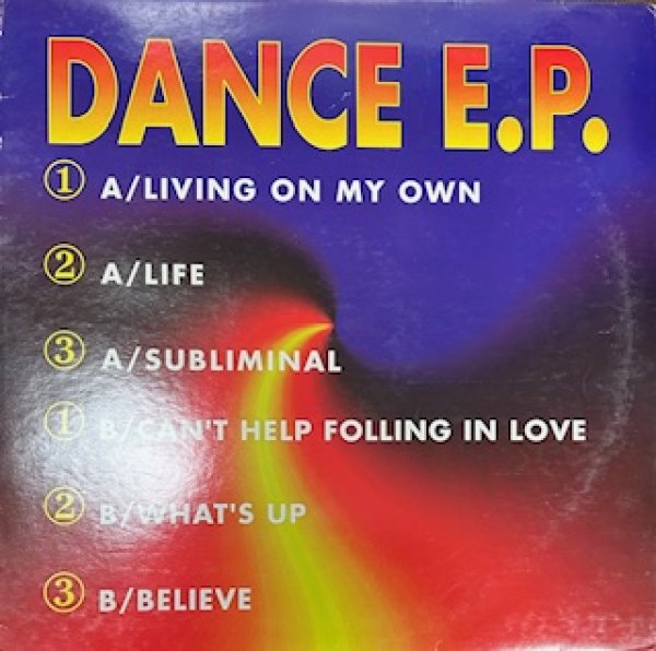 画像1: Various Dance E.P.  - The Recommandable GroundBeat  E.P. - Inc Cover Girls What's Up (1)