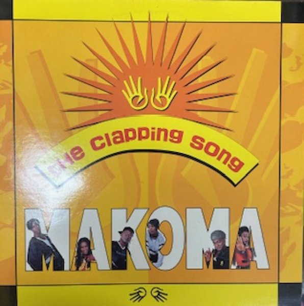 画像1: Makoma / The Clappng Song  - The Recommandable ADM Beat!!! -  (1)