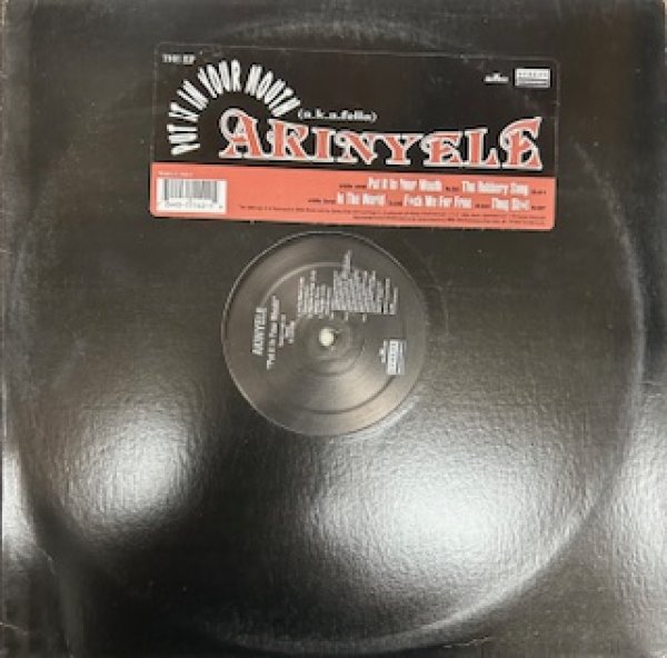 画像1: Akinyele / Put In Your Mouth cw The Robberry Song , In The World , Fuck Me For Free , Thug Shit - The Recommandable 90's US R&B EP - (1)