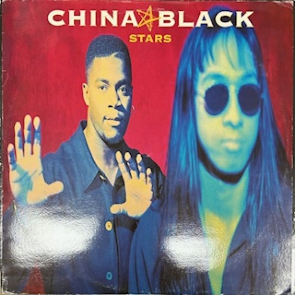 画像1: China Black / Stars  - The Recommendable UK GroundBeat - (1)